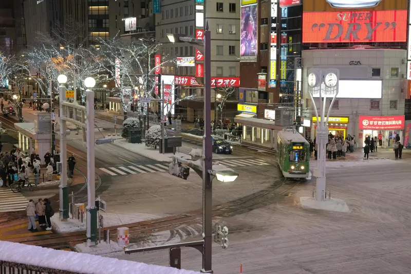Sapporo Station and Kita in sapporo jp
