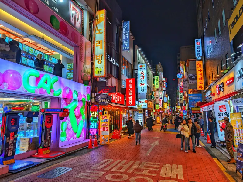 Seodaemun, Mapo & Hongdae in seoul kr