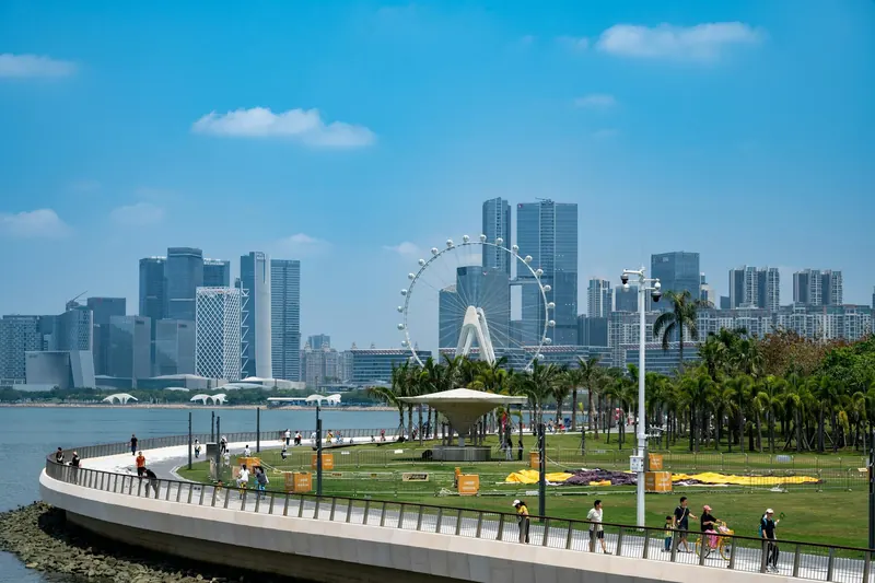 Futian and Civic Center in shenzhen cn