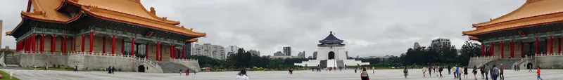 Zhongzheng in taipei tw