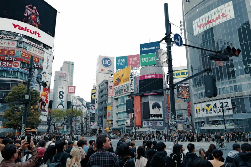 Shibuya, Harajuku & Ebisu in tokyo