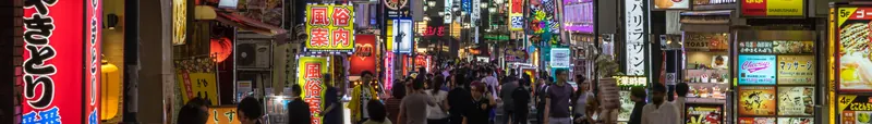 Shinjuku in tokyo