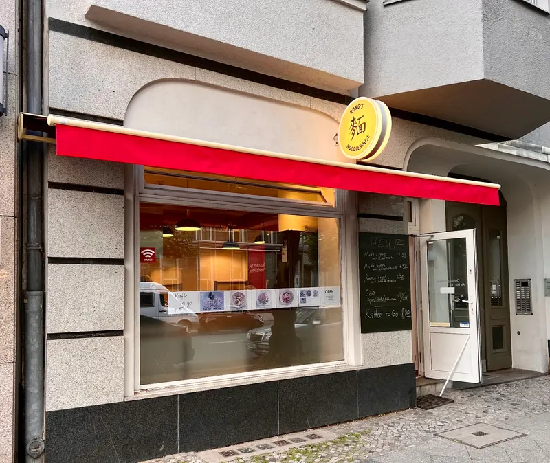 Rong's Noodlehouse in Otto-Suhr-Allee, Berlin