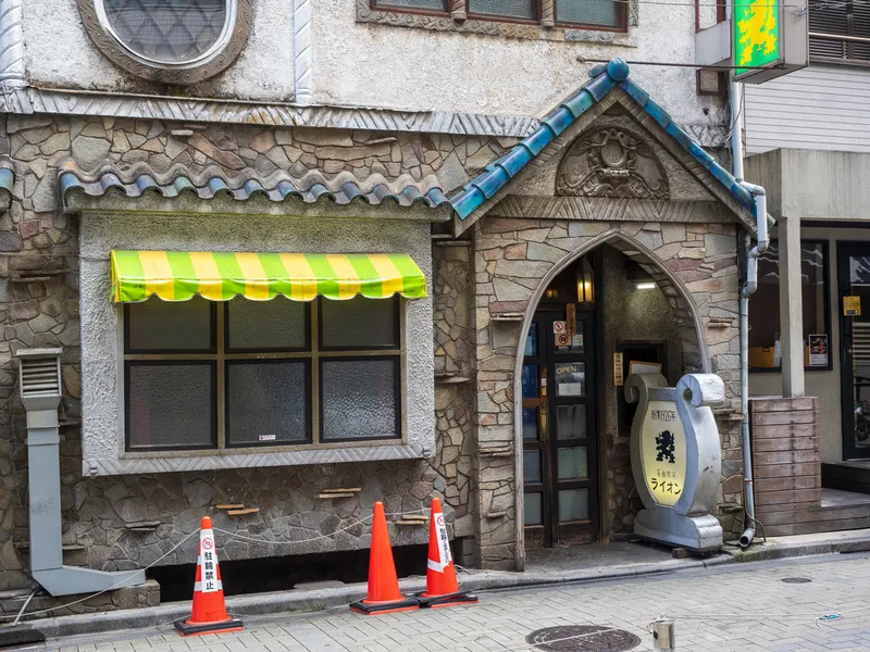 Meikyoku Kissa Lion in Dogenzaka, Tokyo