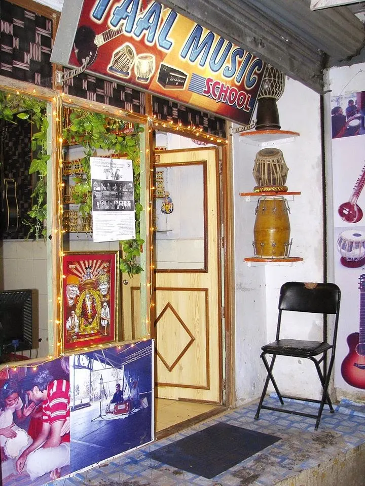 Taal Music in Bansphatak, Varanasi