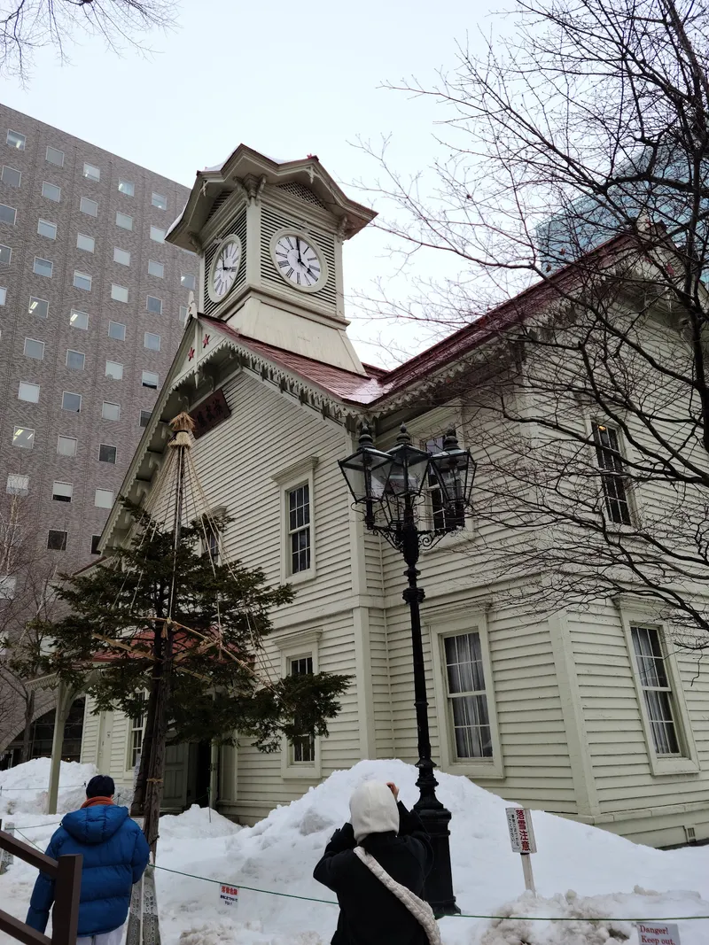 Sapporo Clock Tower in Sapporo