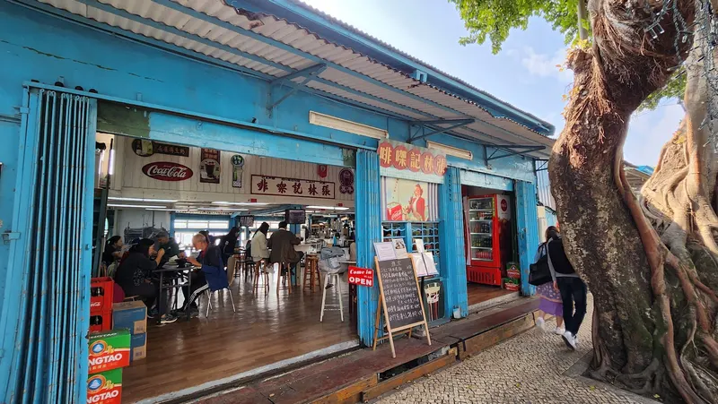 Cafe Cheong Lam Kei in Coloane, Macau