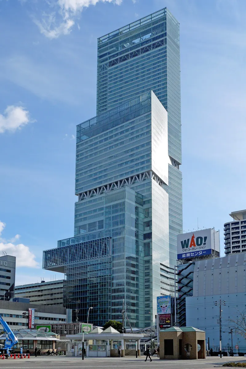 Abeno Harukas Tower in Abenosuji, Osaka