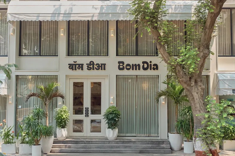 Bomdia in Mātunga, Mumbai
