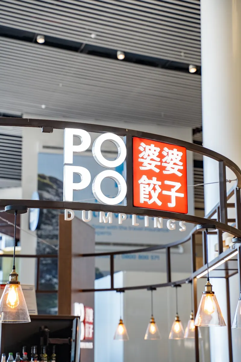 Po Po Dumplings in Auckland Airport, Auckland