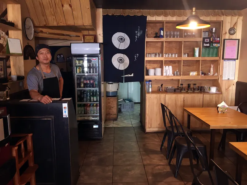 Restaurant Seoul