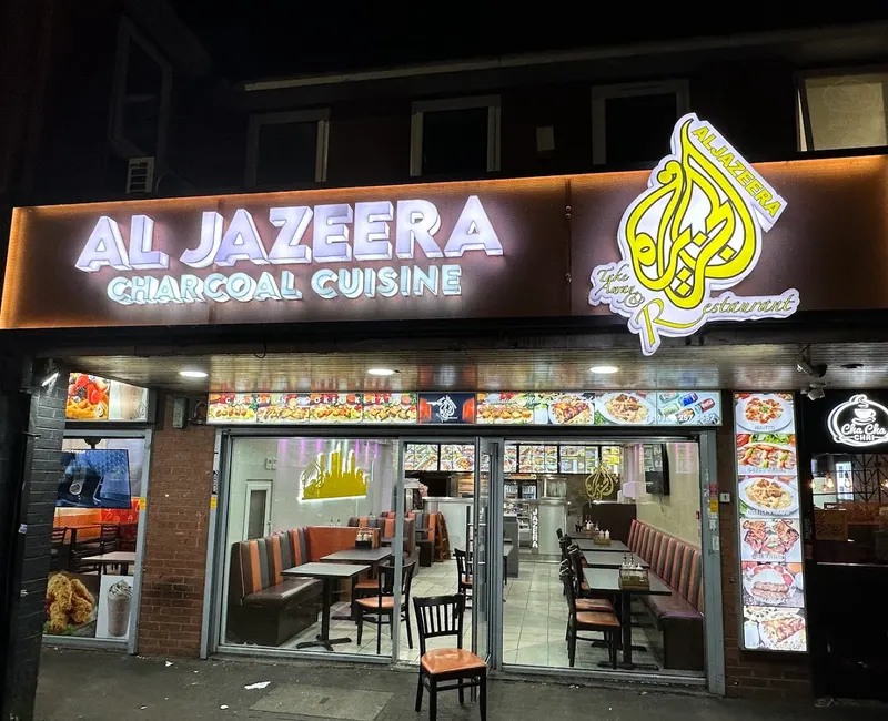 Al Jazeera Restaurant in Rusholme, Manchester