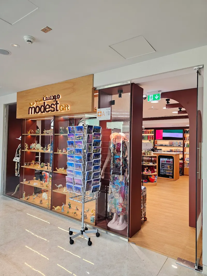 Modest Gift in Al Sa'diyat, Abu Dhabi