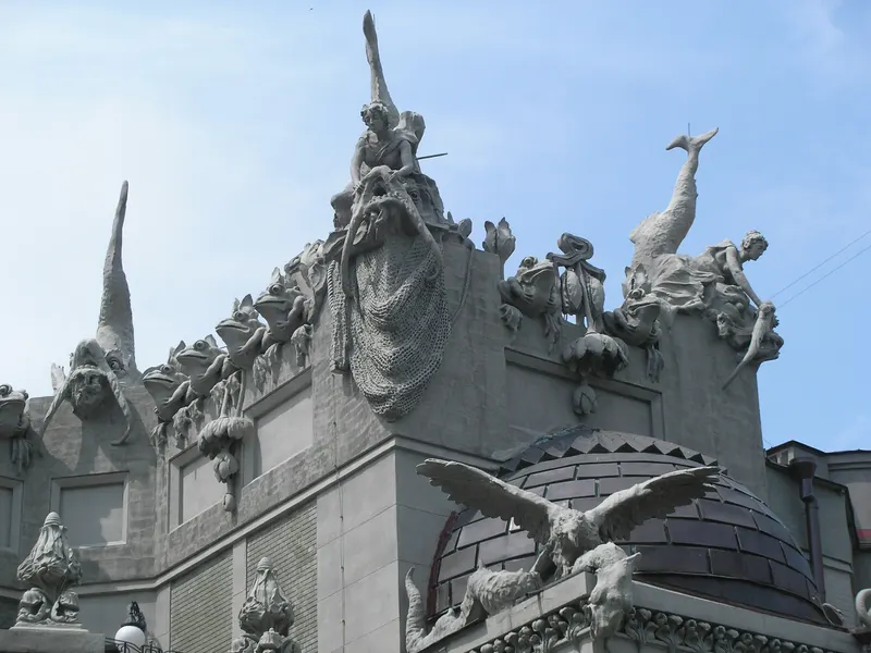 House with Chimaeras in Pecherskyi district, Kyiv