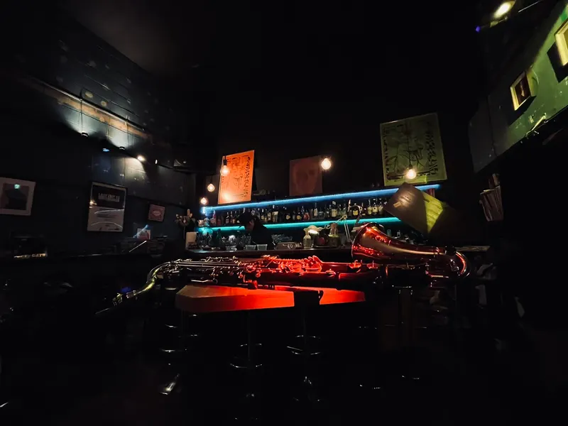Bar Subterraneans in Jinnan, Tokyo