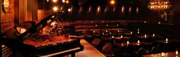 Cotton Club