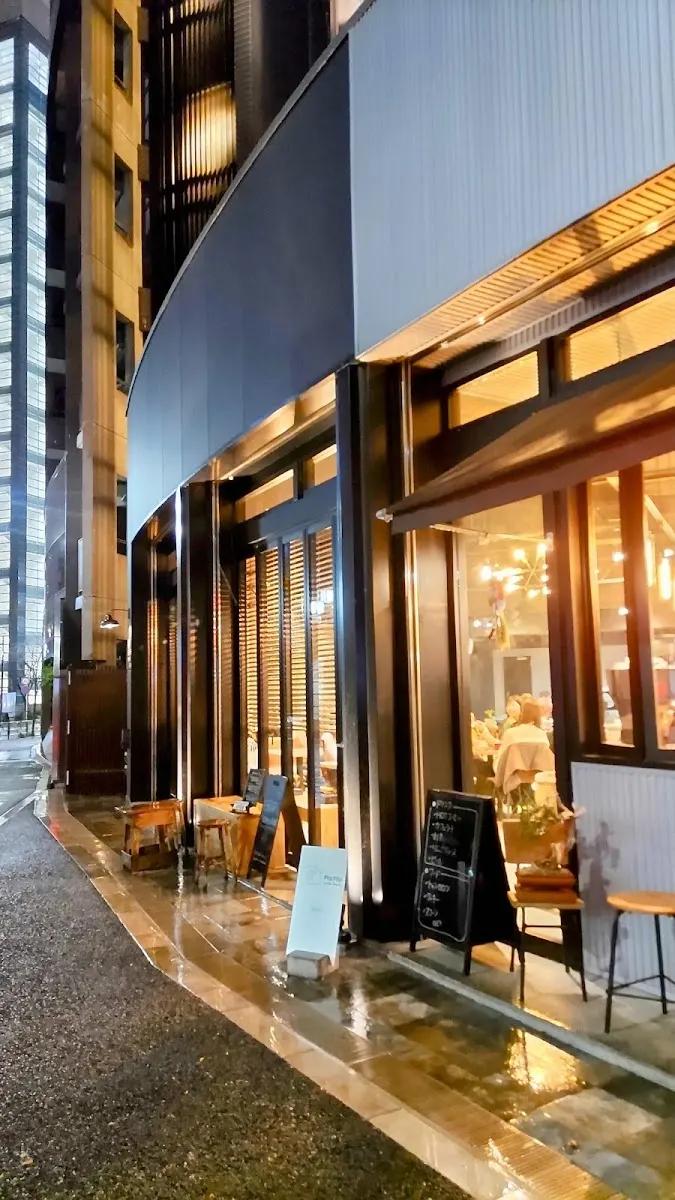 Flip Flip Coffee Supply in Yoyogi, Tokyo