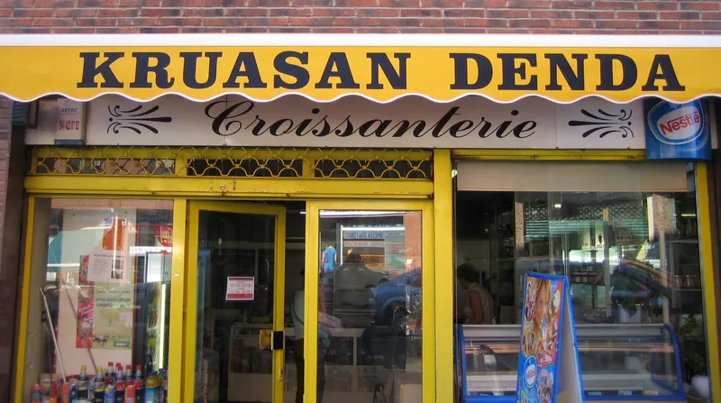 Croissanterie Getxo Panadería y pasteleria in Algorta, Bilbao