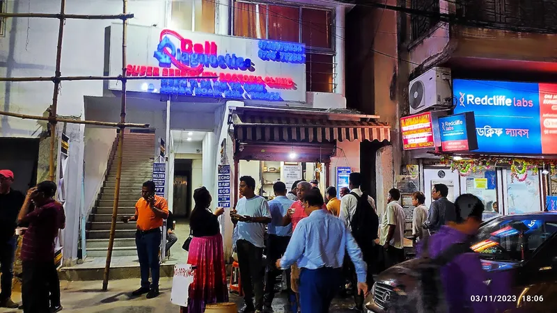 Radhu Babu's Tea Shop in Kalighat, Kolkata