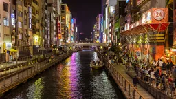 Dōtonbori