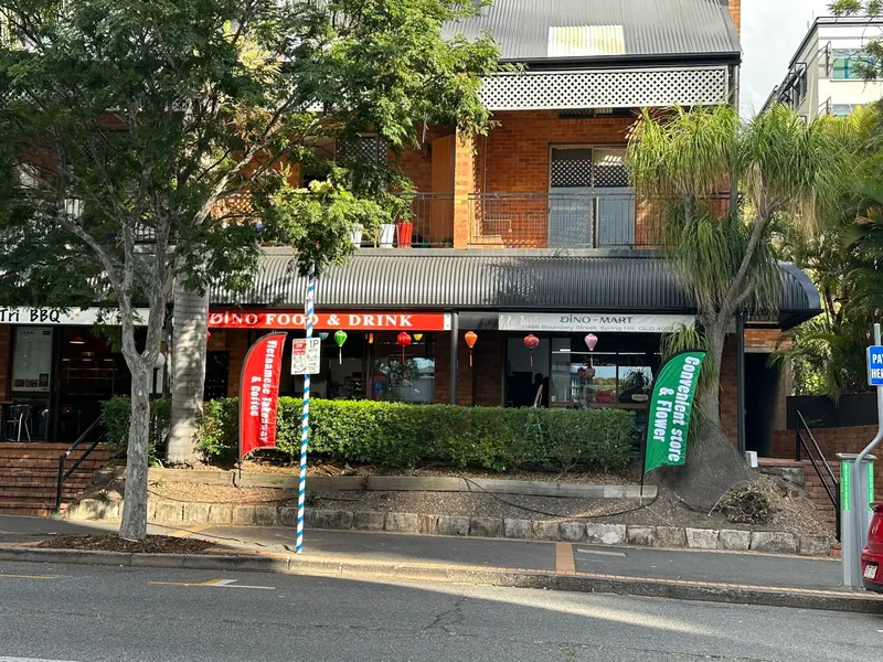 Dino Food & Drink