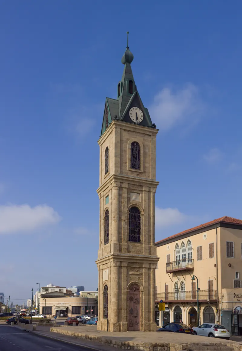 Jaffa Clock Tower