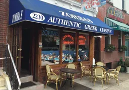 Zorba's Tavern