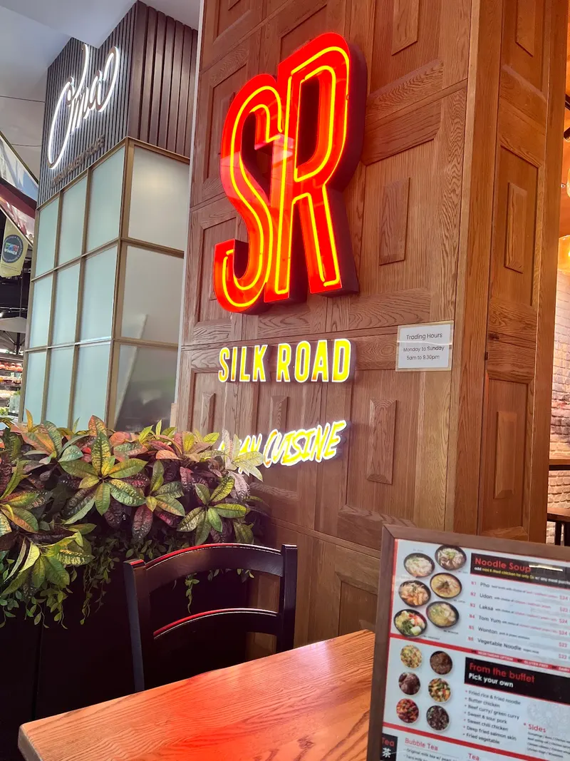 Silk Road in Auckland Airport, Auckland