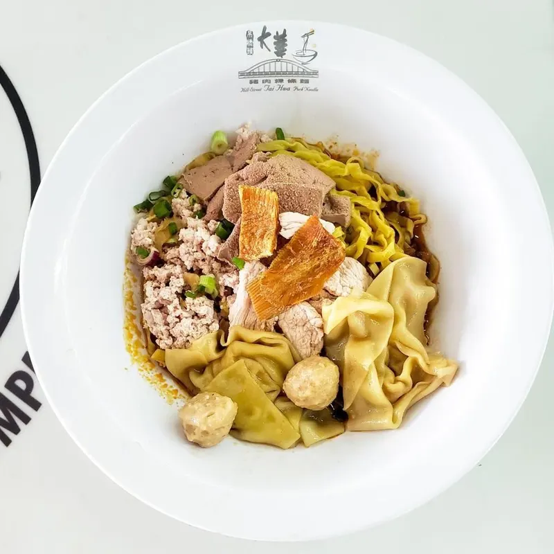 Hill Street Tai Hwa Pork Noodle in Crawford, Singapore