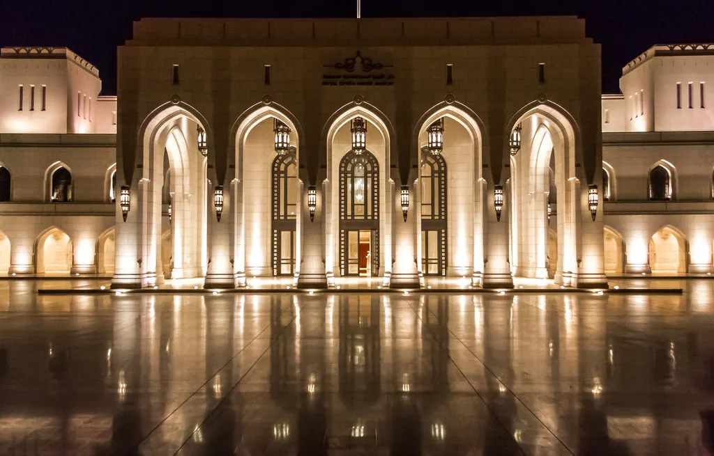 Al Sarooj in Muscat