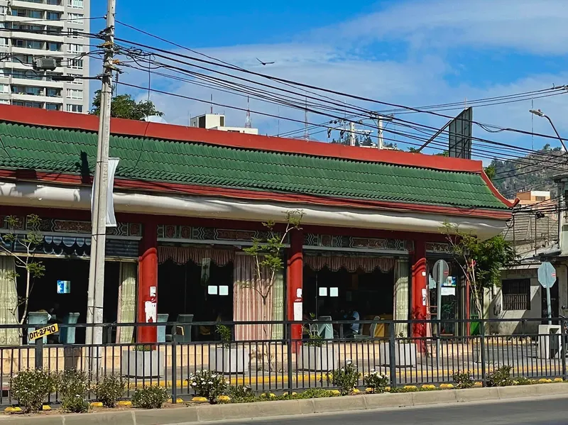 Restaurant Fu Hua