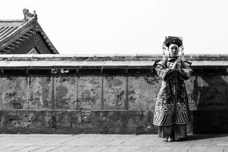 Summer Palace in Beijing