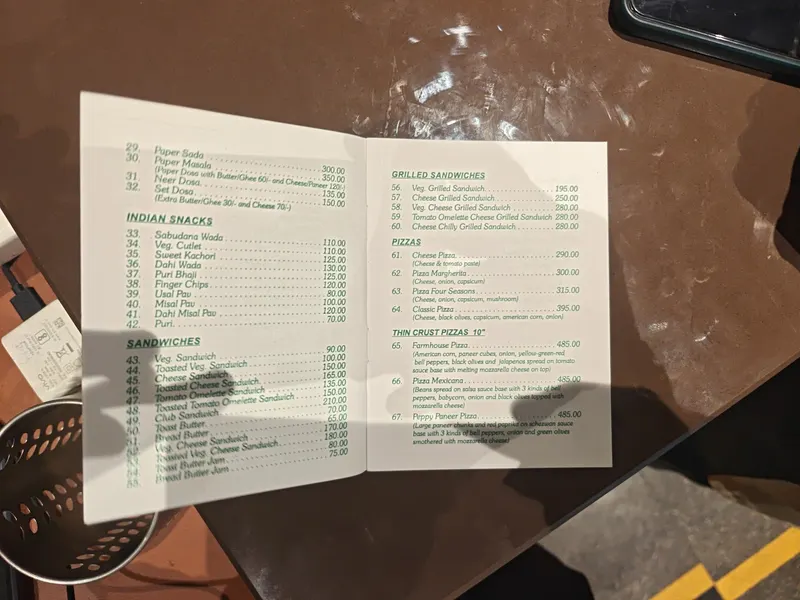 Vrindavan Veg Restaurant in Andheri, Mumbai