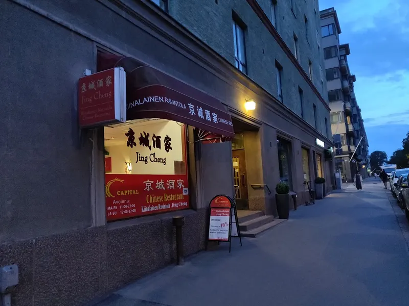Jing Cheng Ravintola in Etu-Töölö, Helsinki