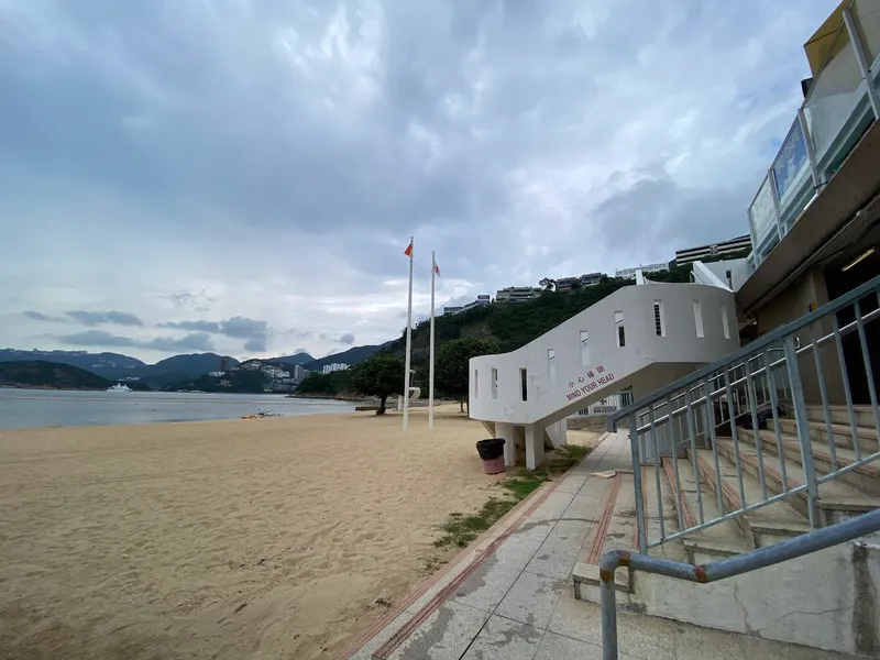 South Bay beach