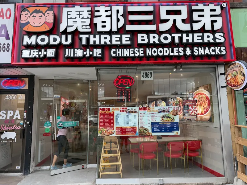 Modu Three Brothers in North York, Toronto