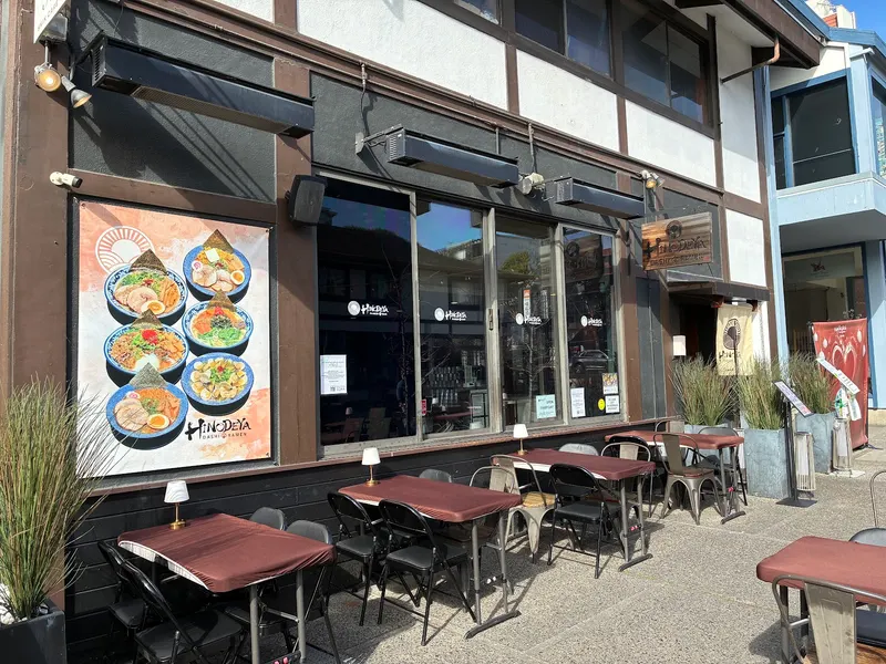 Hinodeya Ramen Bar