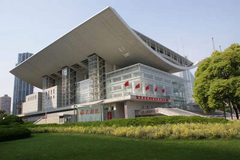 Shanghai Grand Opera Palace