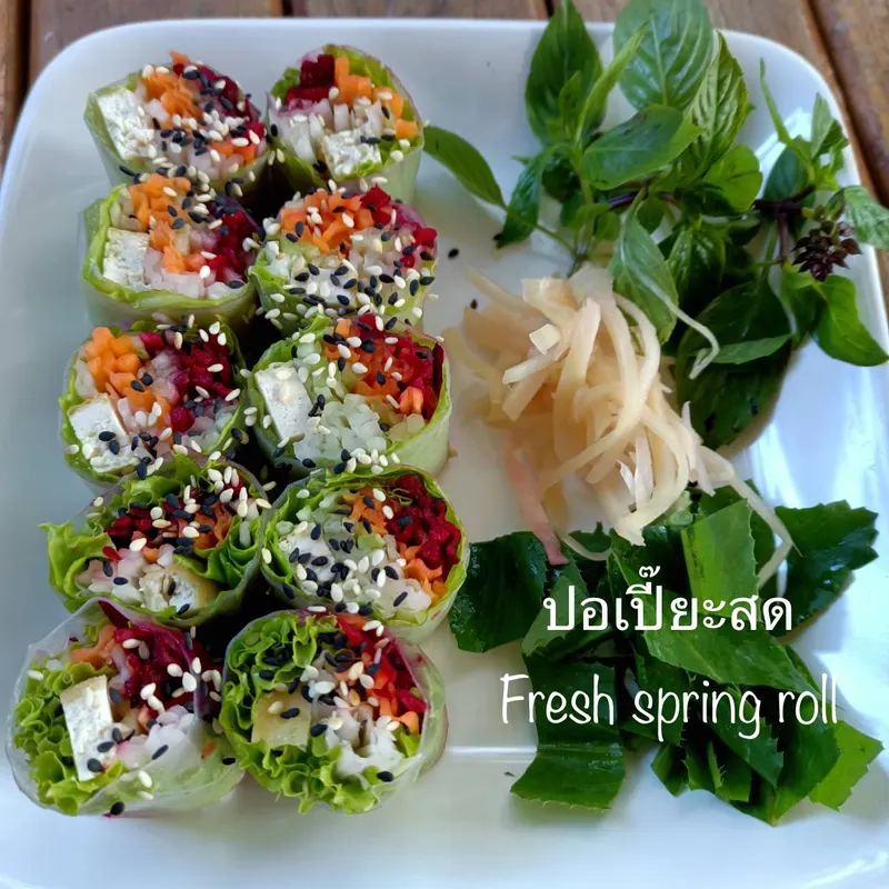 Aum Vegetarian Restaurant in Hai Ya, Chiang Mai