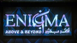 Enigma Club