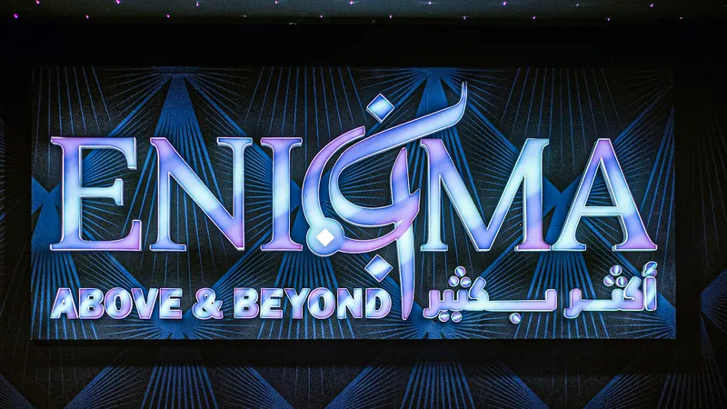 Enigma Club