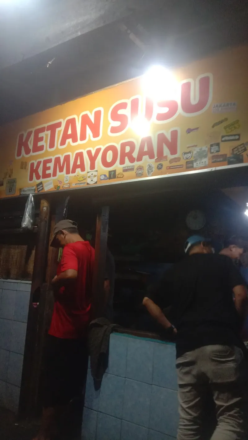 Ketan Susu Kemayoran 1958 in Kemayoran, Jakarta