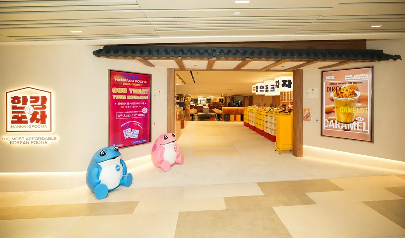 Hankang Pocha 한강포차 @ City Square Mall in Lavender, Singapore
