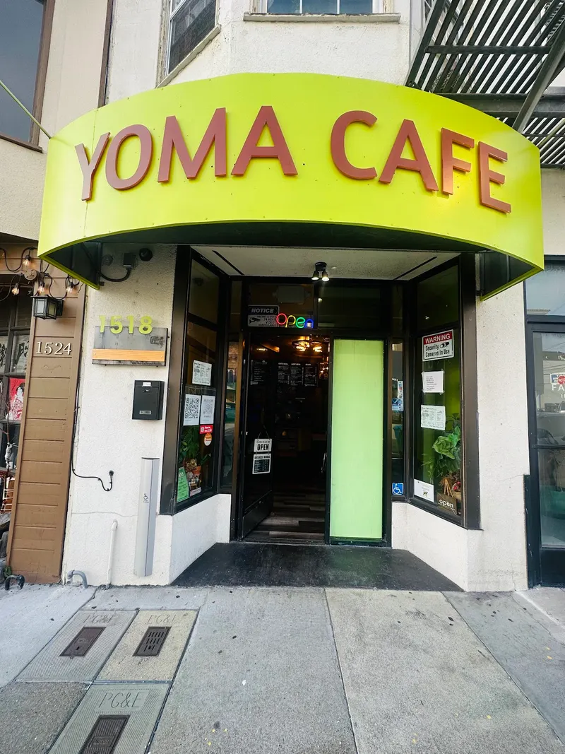 Yoma Cafe in Inner Sunset, San Francisco