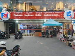 Pai International
