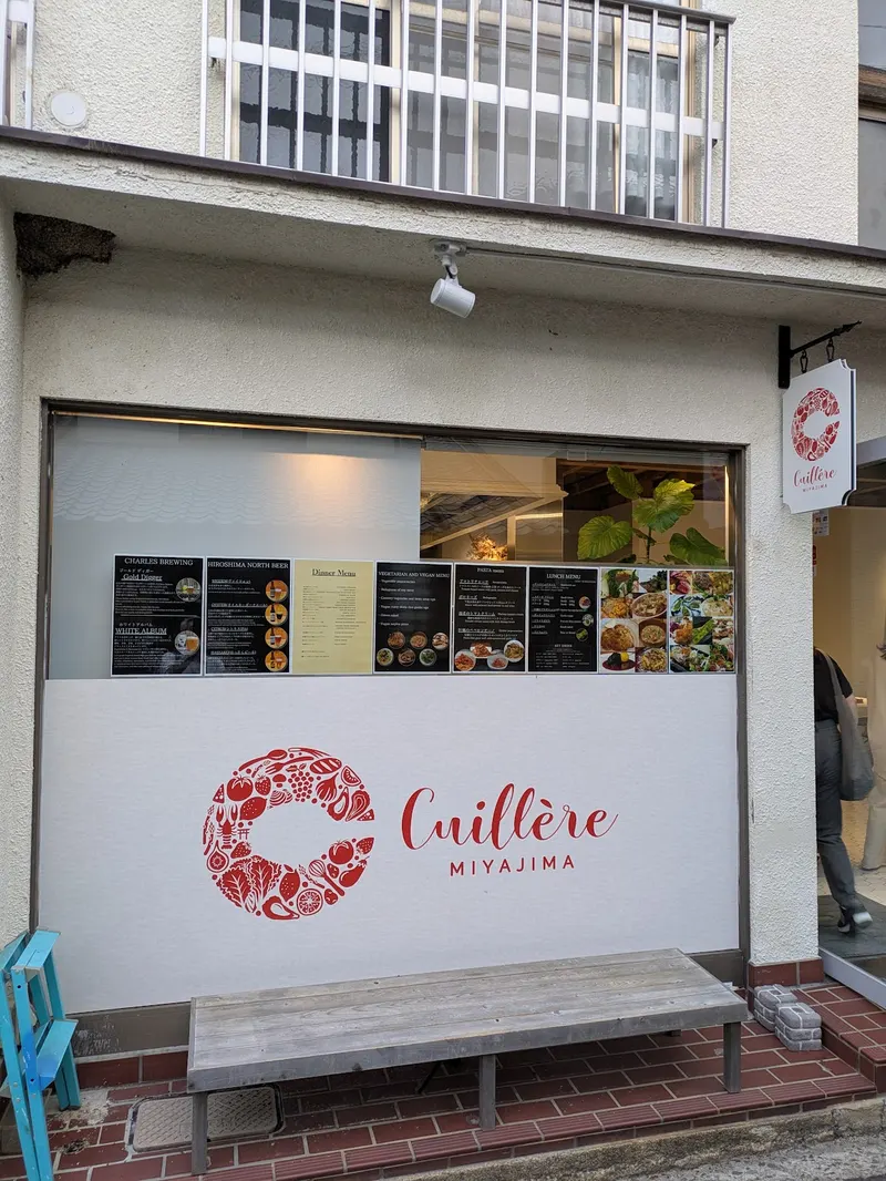 Miyajima Cuillere Italian Restaurant in Miyajimacho, Hiroshima