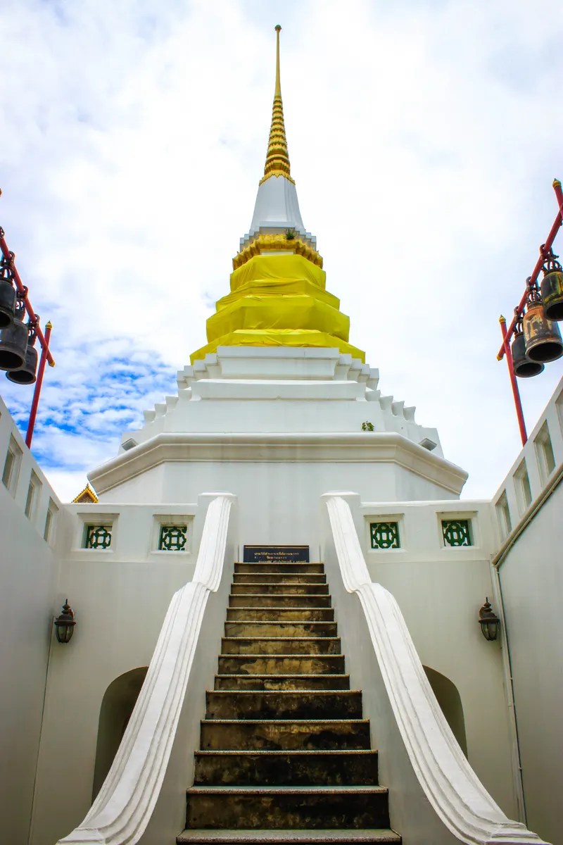 Wat Yan Nawa