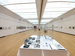 Kyoto Municipal Museum of Art