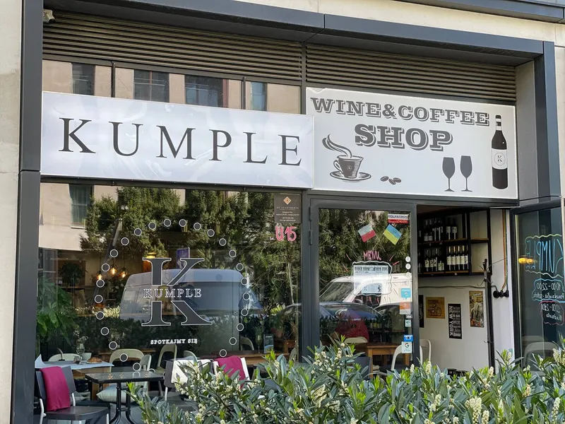 Kumple in Czyste, Warsaw