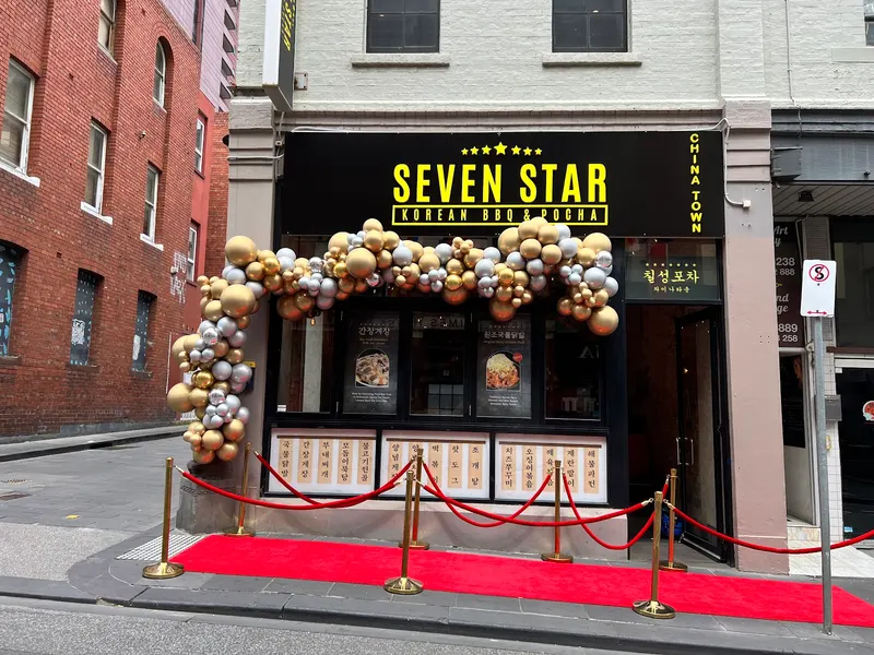 Seven Star Chinatown in Chinatown, Melbourne